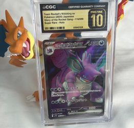 Team Rocket's Nidoking EX 116/098 Glory of the Rocket Gang Japanese Holo S. Rare