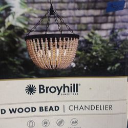 New Broyhill Chandler 