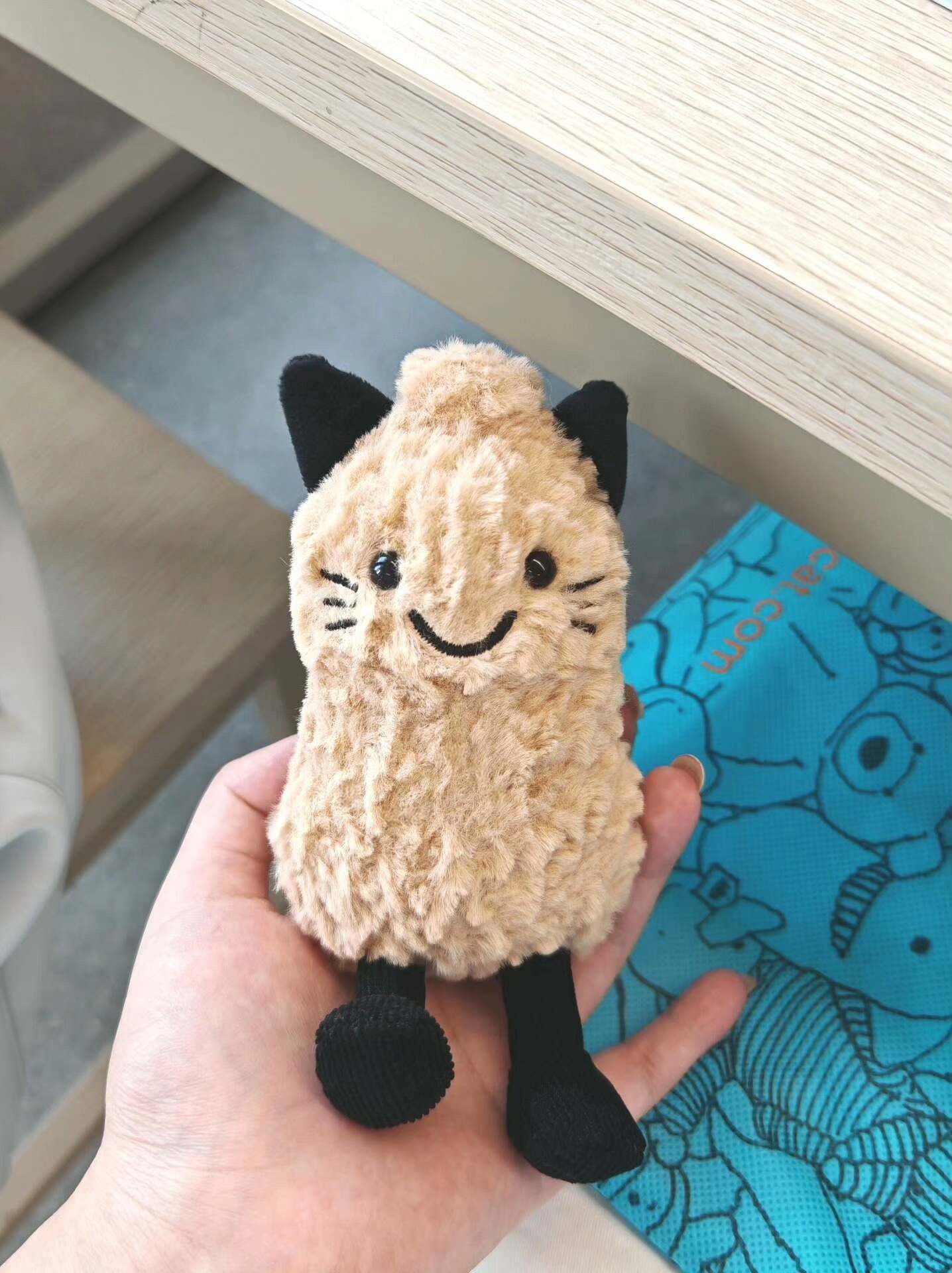 Jellycat Amuseables Peanut Cat