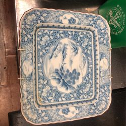 Decorative Dish