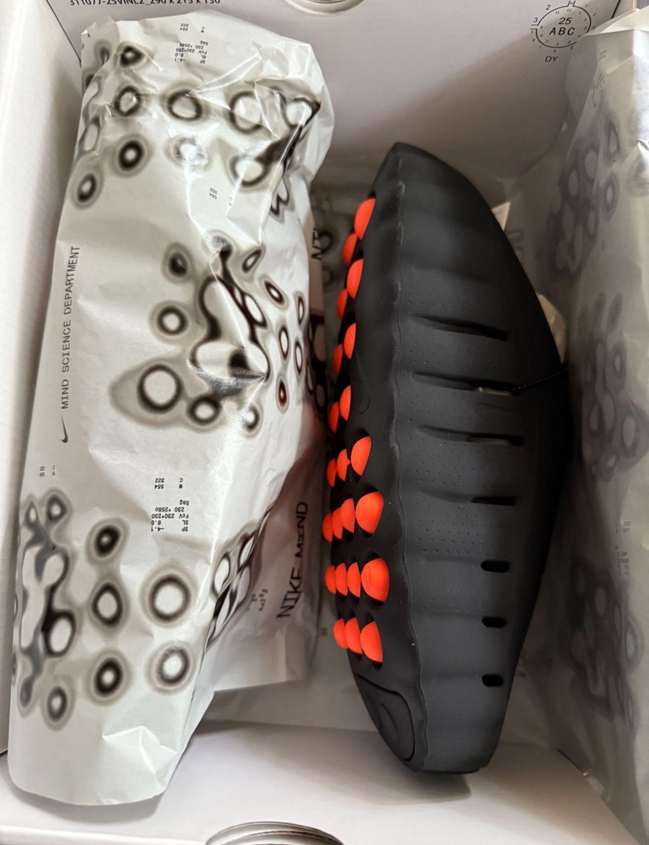 Nike Mind 001 Black Mens 7