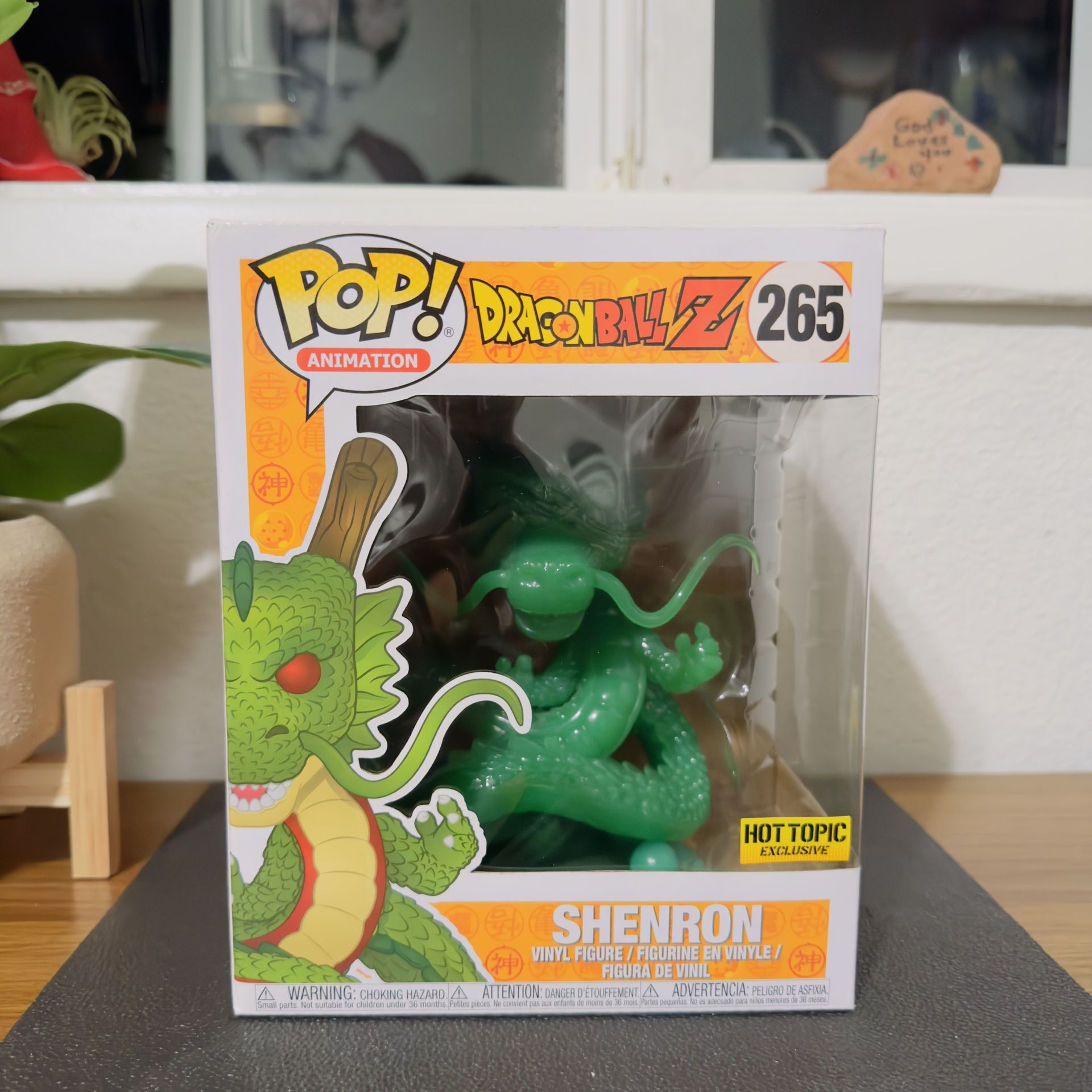 Shenron Funko Pop #265