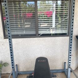 Squat Rack & Bench