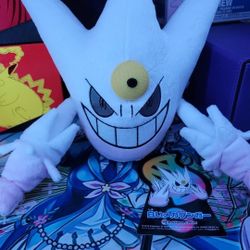 Shiny Mega Gengar Japanese Pokemon Center Plush