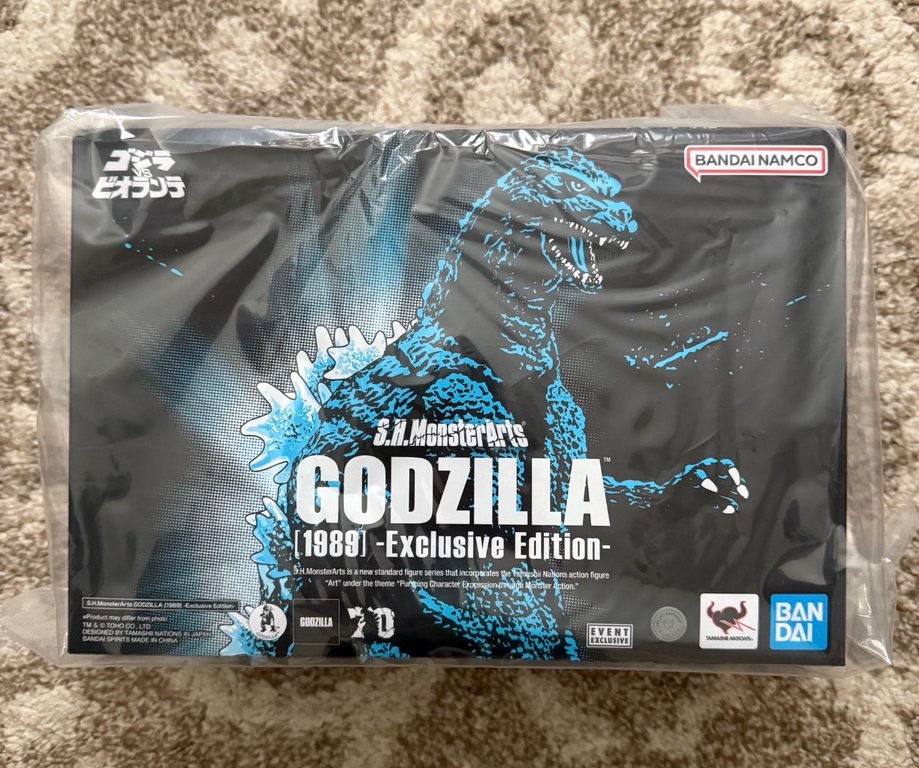 SDCC 2024 Sh Figuarts Godzilla 1989 Exclusive Edition