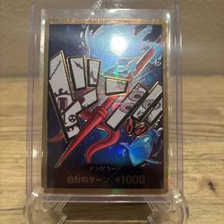 One Piece Card Japanese NM Super Parallel Gold Don Card Hody Jones