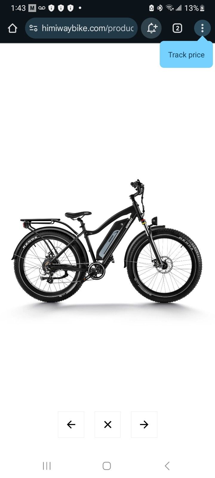 Himiway D3 Electric Cruiser Bike