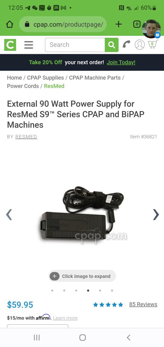 External 90 Watt Power Supply for ResMed S9™ Series CPAP and BiPAP Machines