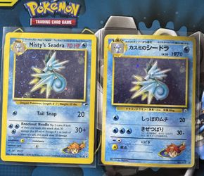 Misty's Seadra Gym Heroes Holo Unlimited Rare Card 9/132 Pokémon TCG