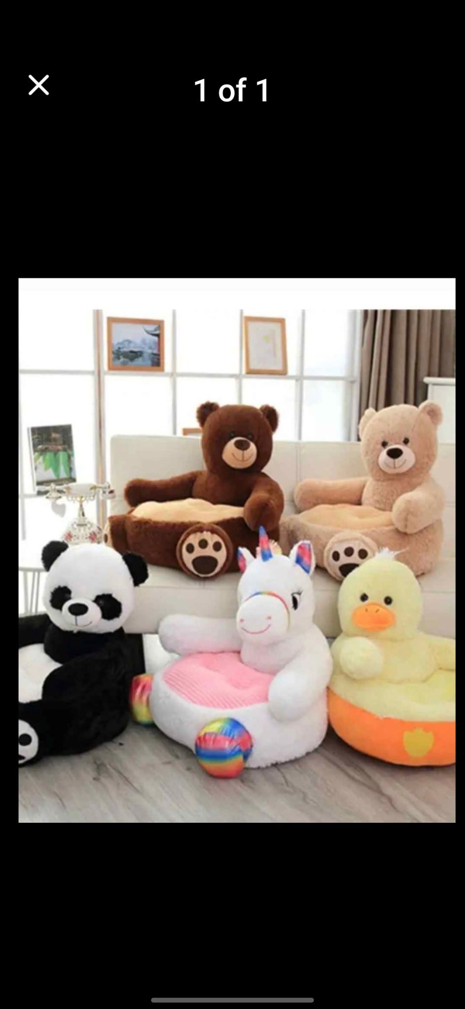 Animal Toddler Bean Bag Chair