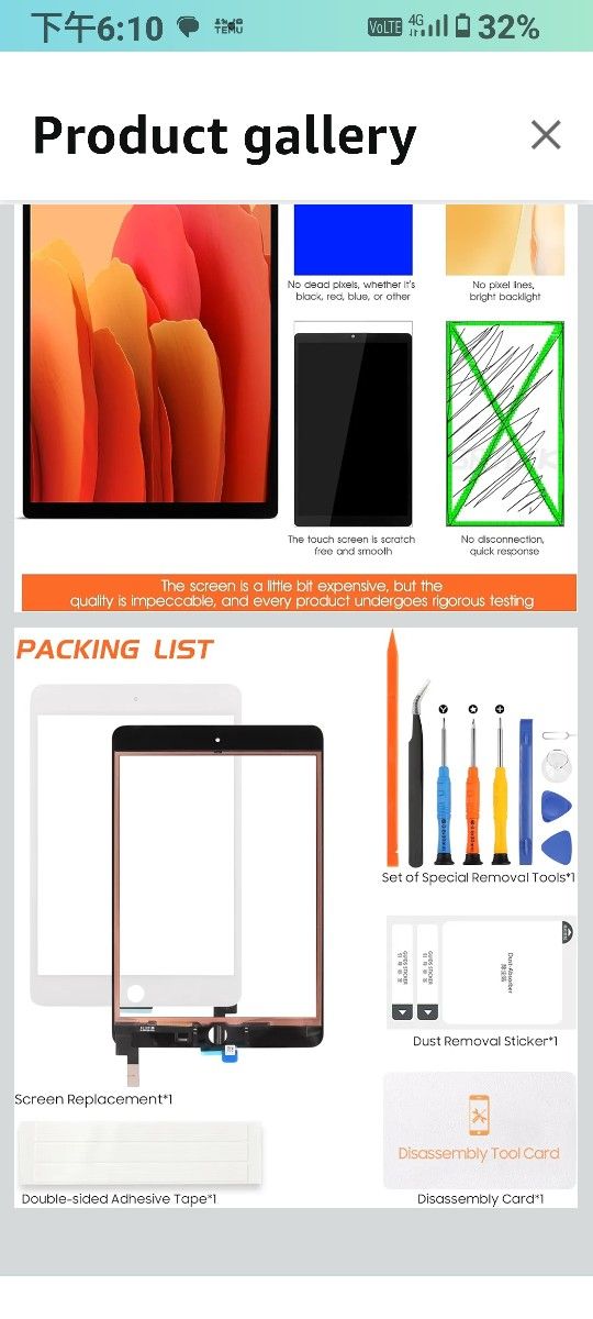 for iPad Mini 4 Screen Replacement for iPad Mini 4 A1538 A1550 Touch Screen Digitizer Repair Parts (Not LCD) (White)