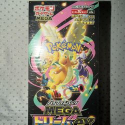 Pokemon Trading Card Game Mega Dream Ex Japanese Booster Box Sealed Shrink