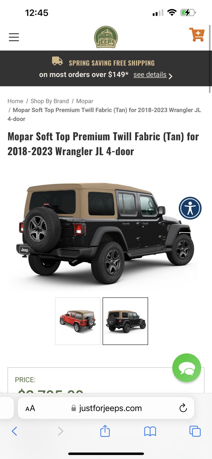 Mopar Soft Top Premium Twill Fabric (Tan) for 2018-2023 Wrangler JL 4-door