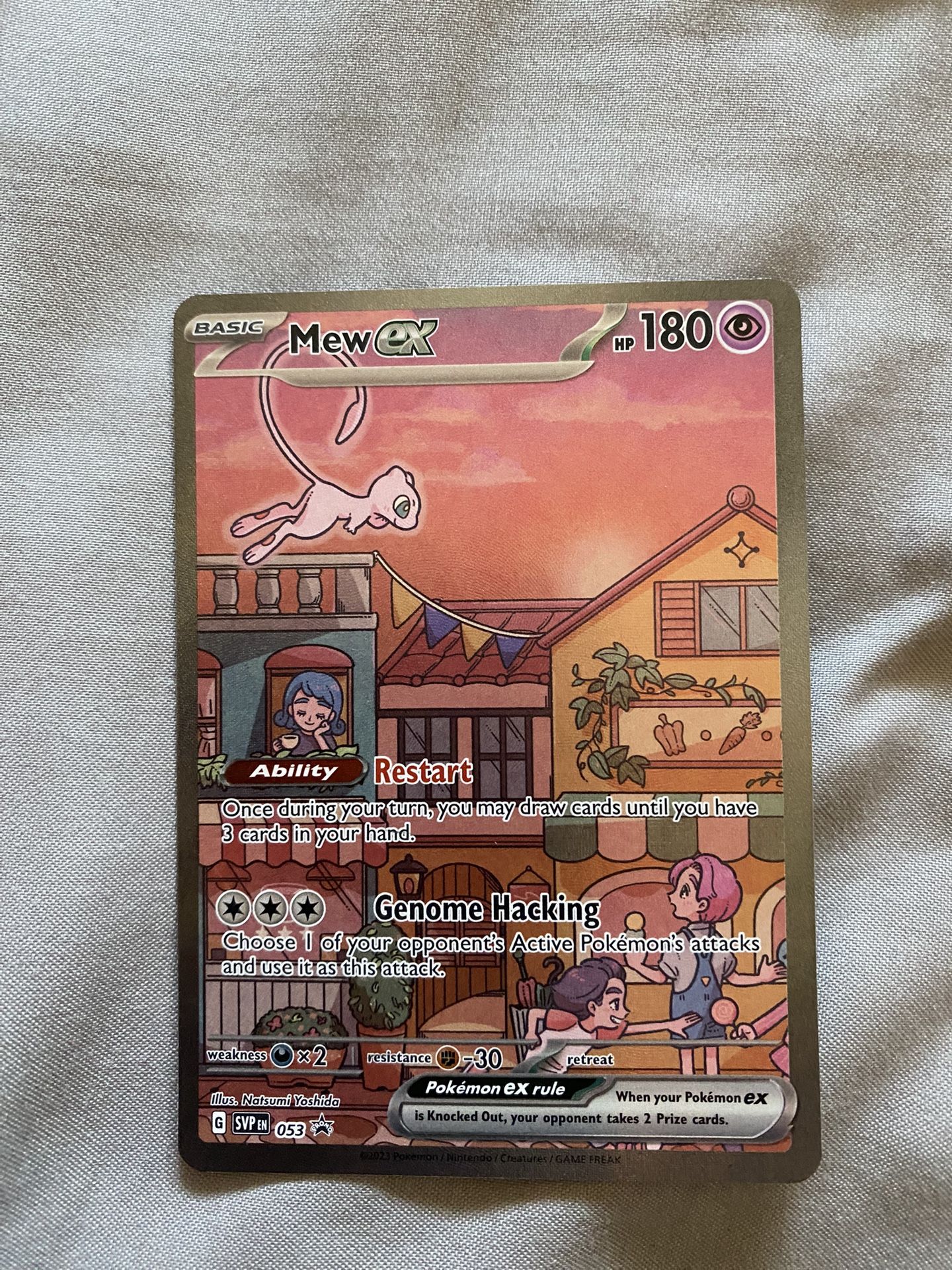 Mew 