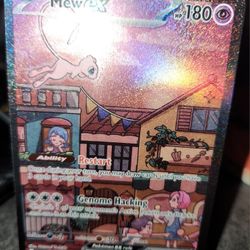 Pokemon Card 