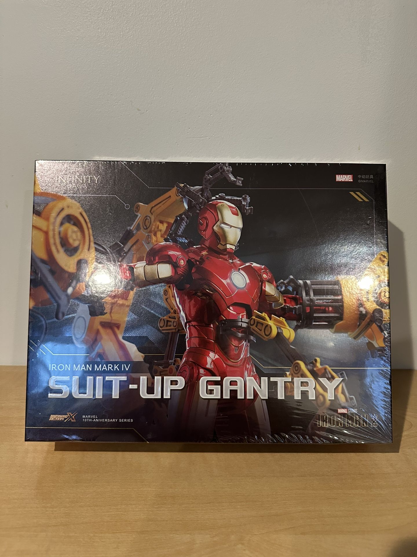 Iron Man 2 Mark 4 MK4 Powered Suit with Movable Figure