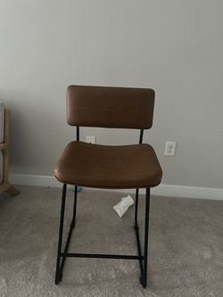 Bar stool