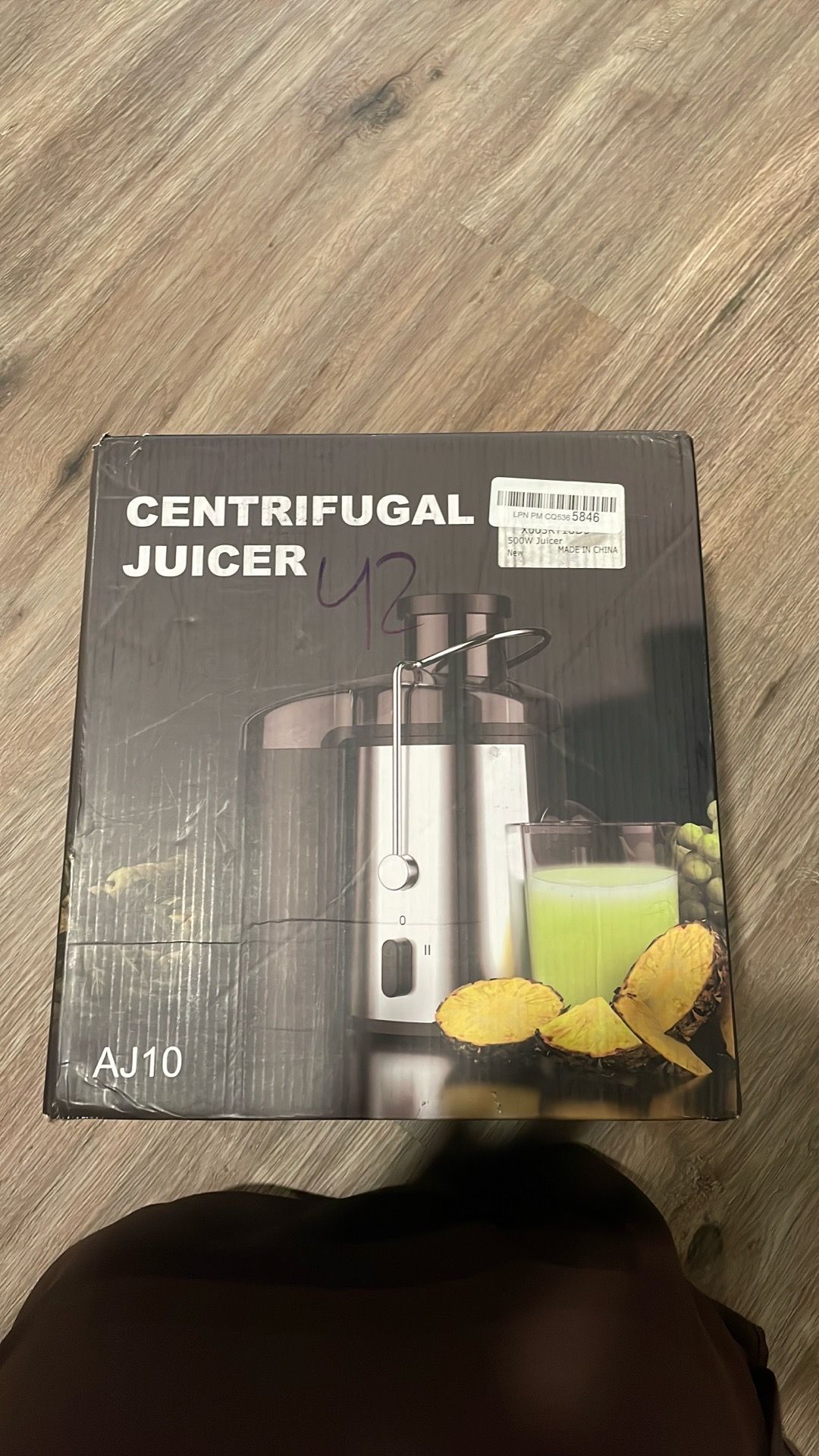 Centrifugal juicer