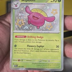 Skiploom Baby Shiny