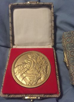 Wall of China Friendship Token