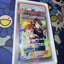 Pokemon Misty & Lorelei Tag Team Japanese PSA 10