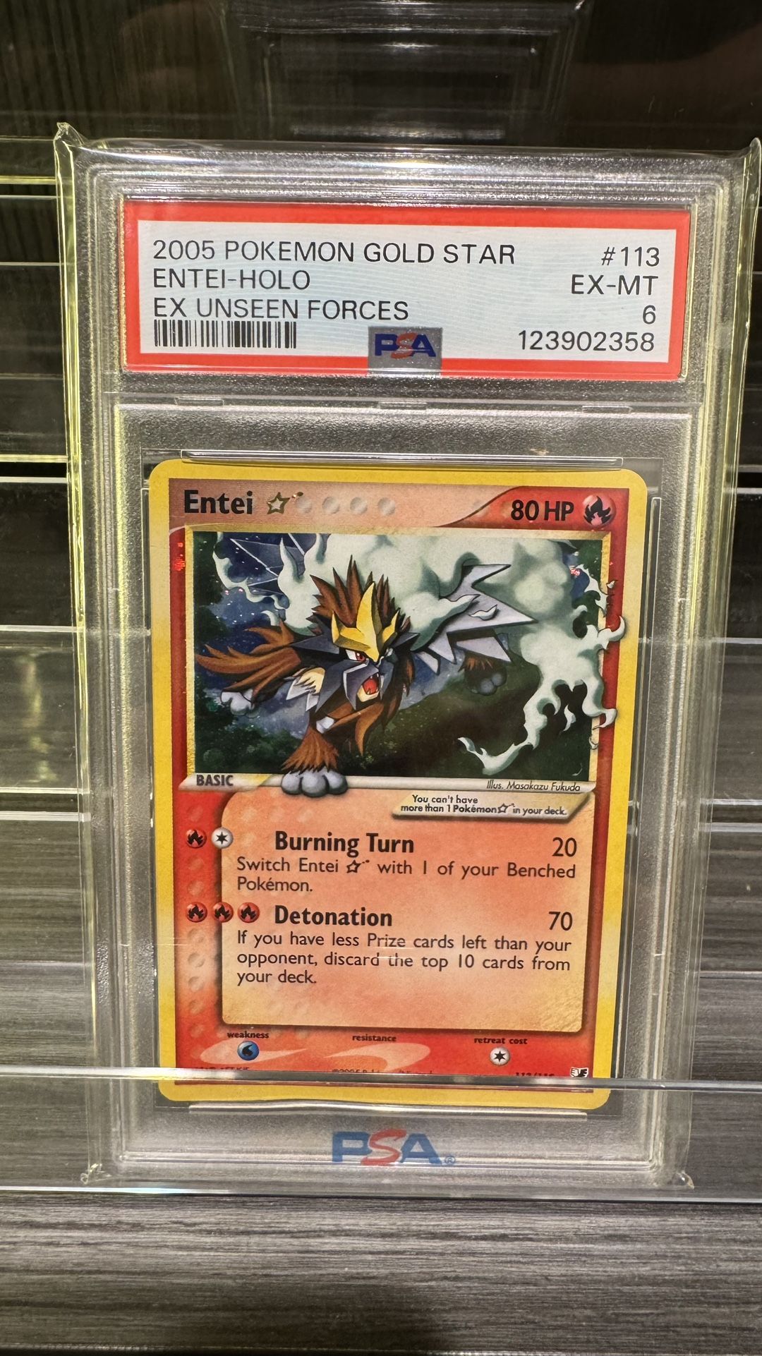 Pokemon Entei Gold Star EX Unseen Forces Ultra Rare Holo #113 PSA 6