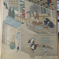 Japanese Woodblock Print Tosa Mitsuoki (1(contact info removed)) "Grinder" Swordsmith