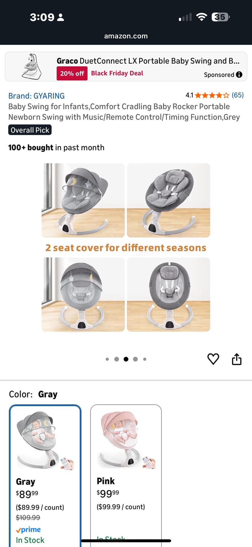 Swing/Rocker – Like New!