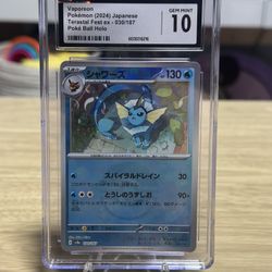 Pokemon Japanese Vaporeon Poke Ball Gem Mint 10 