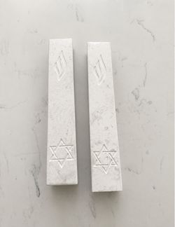 Set of 2 Modern Mezuzah Cases- 20 cm