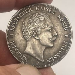 GERMAN COIN