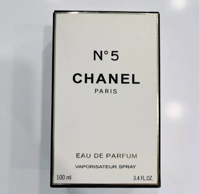 Brand New Chanel No 5 Perfume