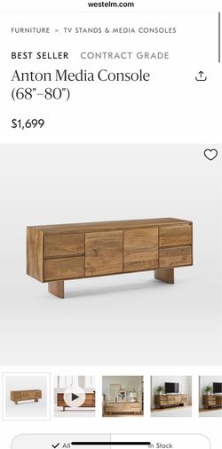 West Elm Wood Credenza / TV Stand / Media Console