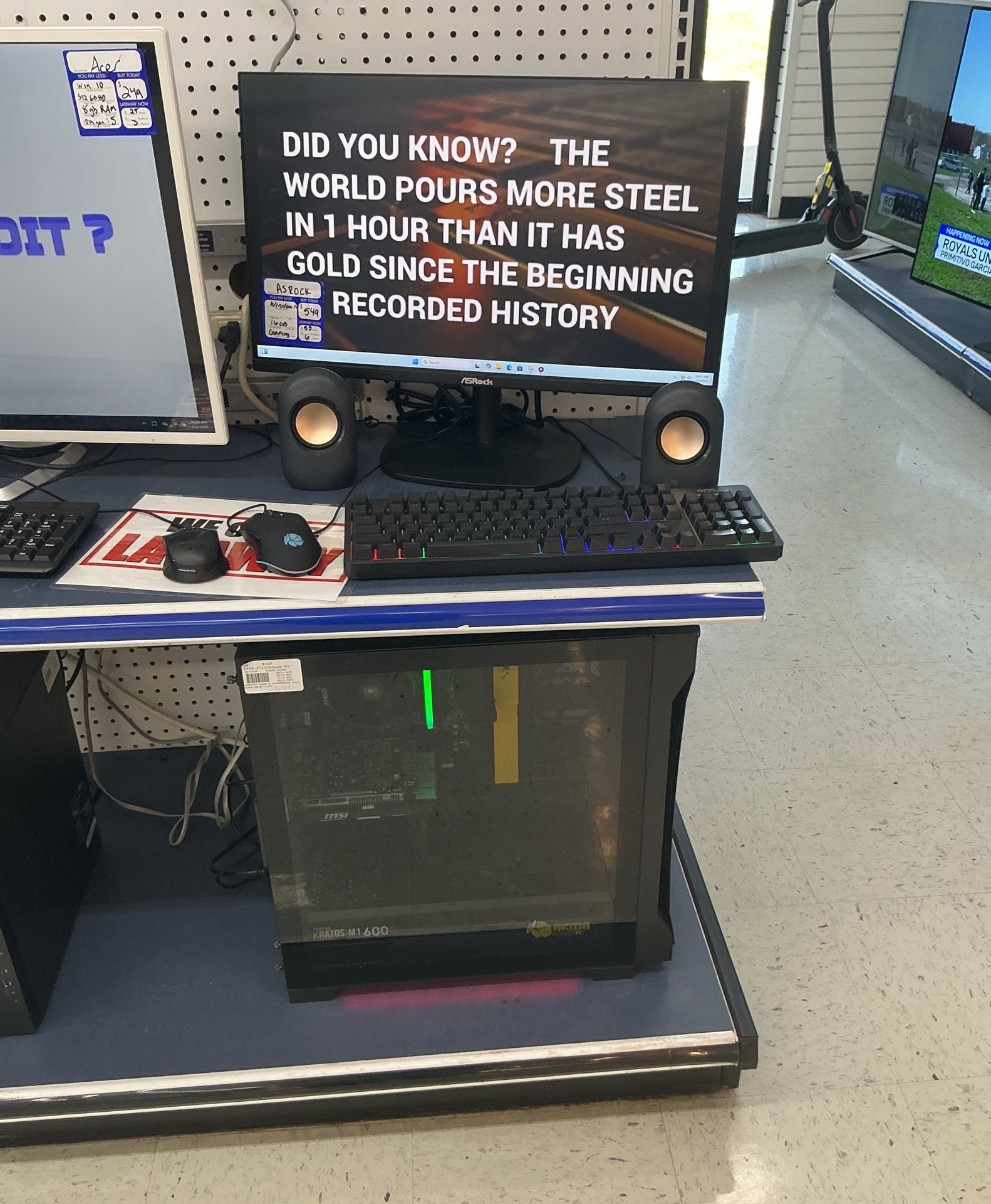 Computer 