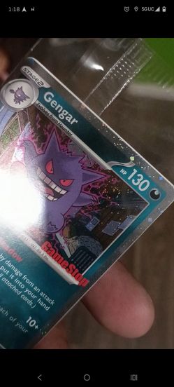 Gengar GameStop stamp with double swirl