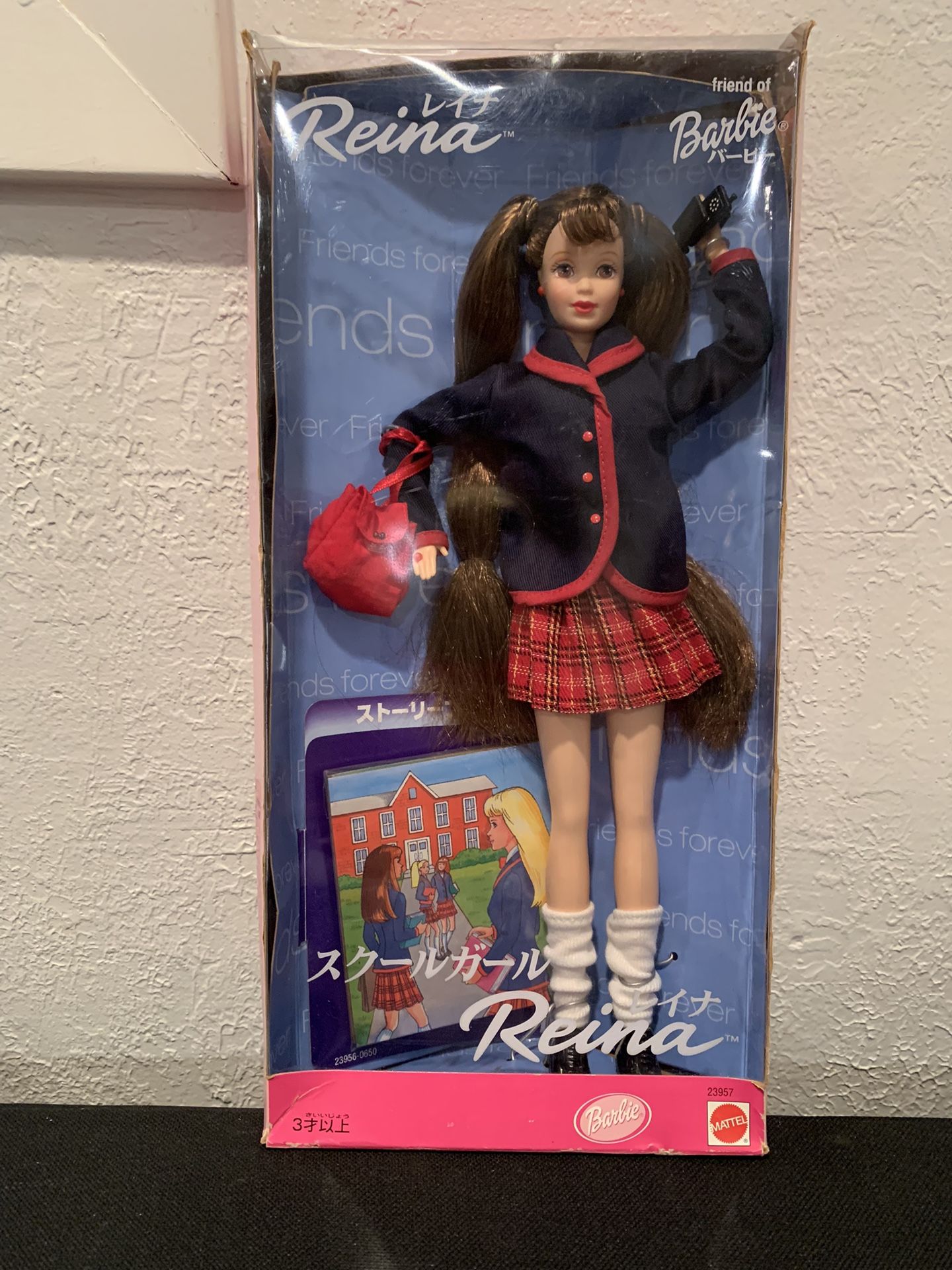 RARE) Japan Exclusive Reina Friend Of Barbie for Sale in Oakley