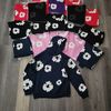 pradascloset