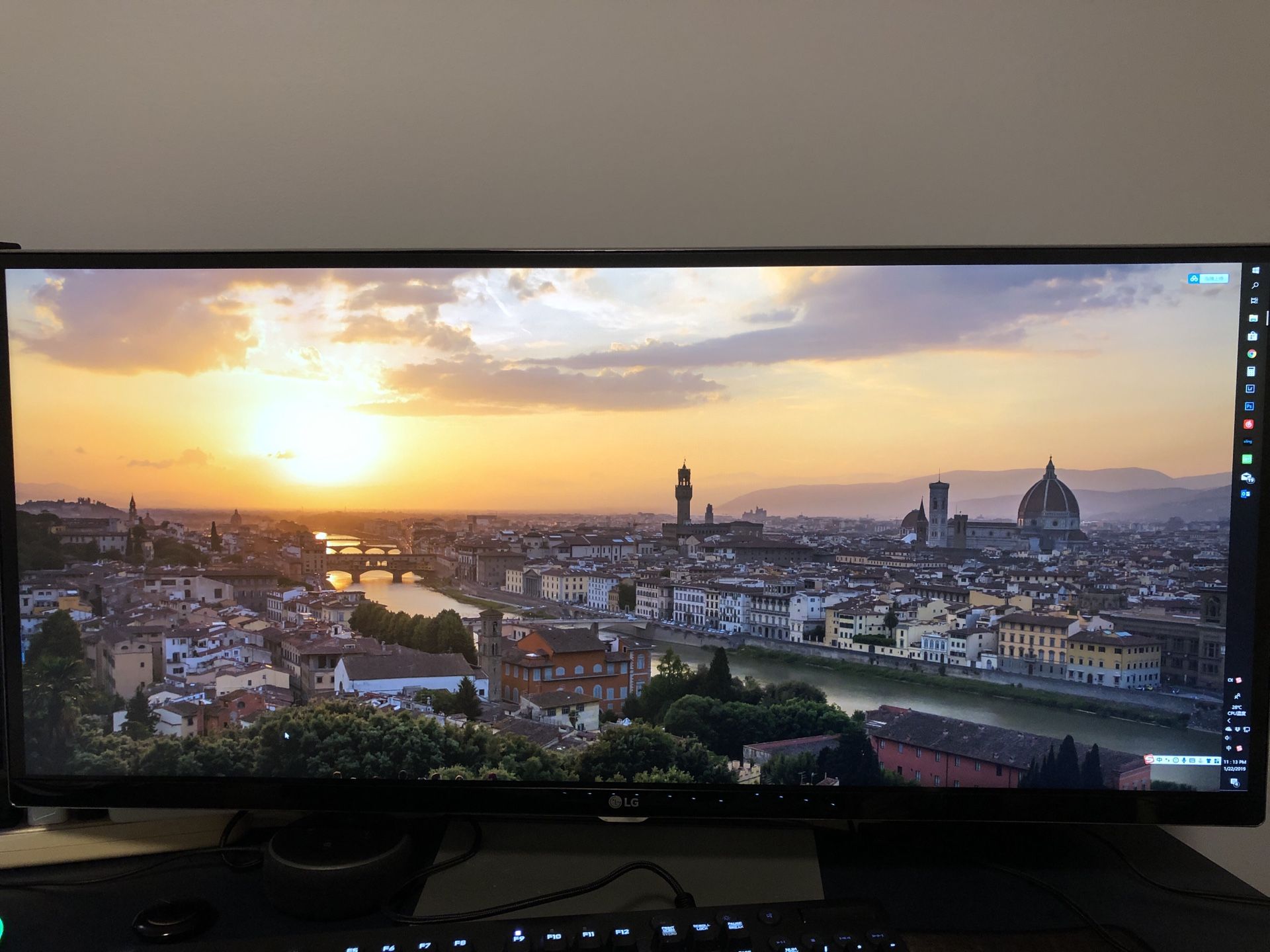 LG 34UM95C 34” 21:9 Monitor