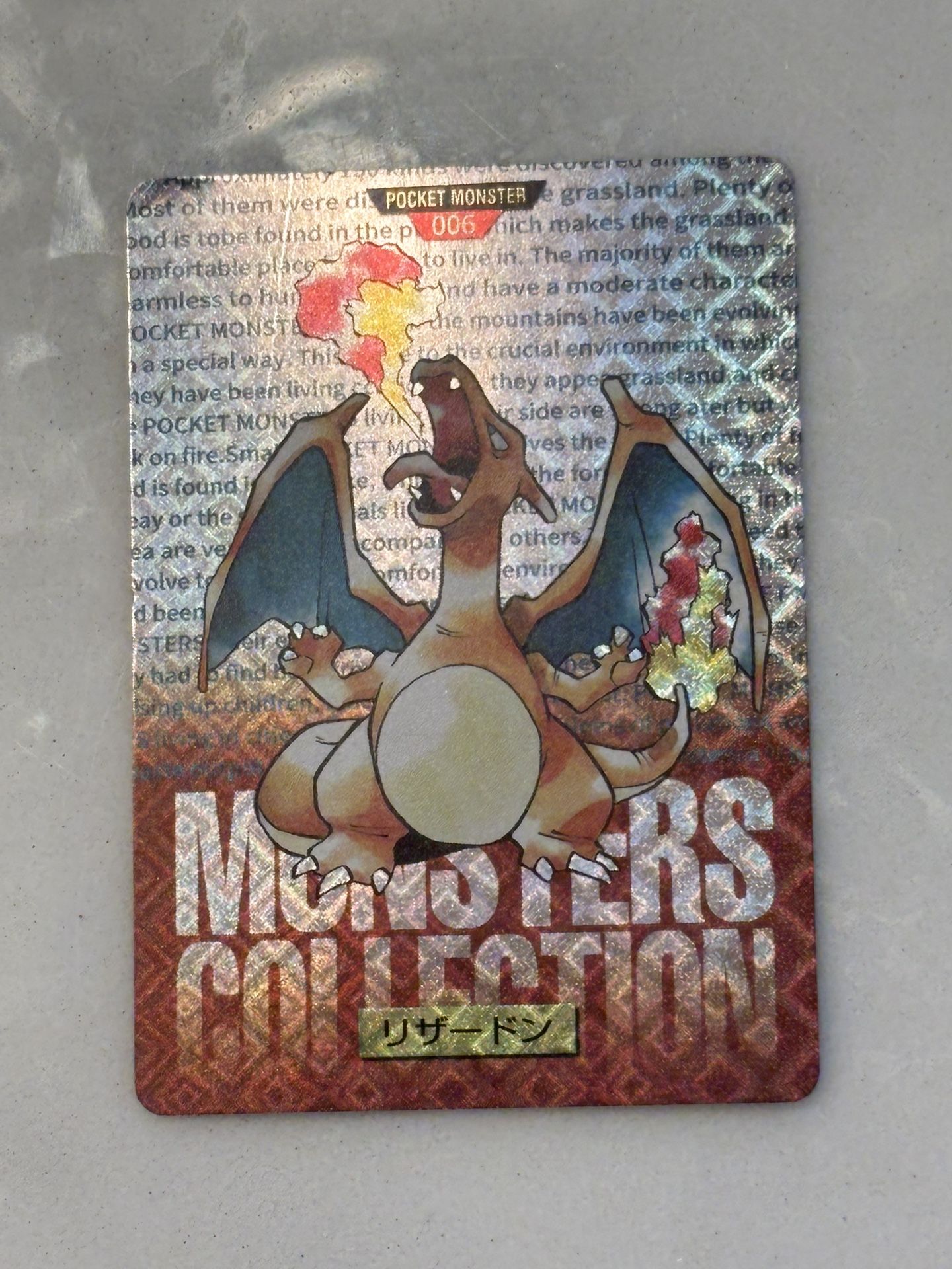 Carddass BANDAI NINTENDO 1996 Charizard Red Prism Holo Pokemon Card Japanese