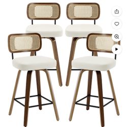 Rattan Bar Stool Set - 4