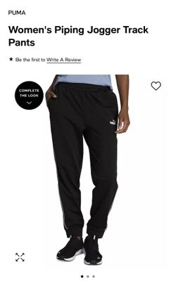 Puma Women's Piping Jogger Track Pants