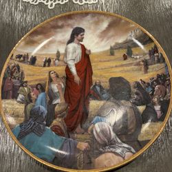 Jesus Porcelain Plate, Collectible. See Back For Details 