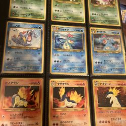 Pokemon Cards For Sale 