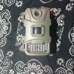 Tasco 12mp Low Glow 