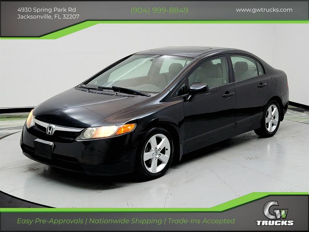 2007 Honda Civic