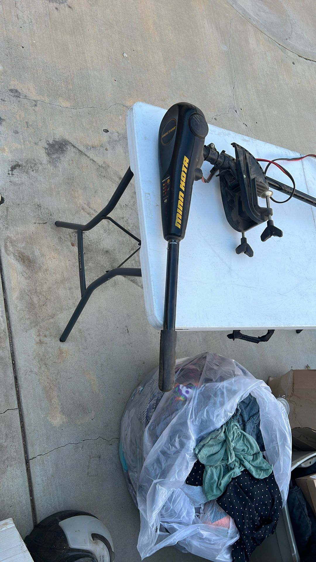 Minn Kota trolling motor