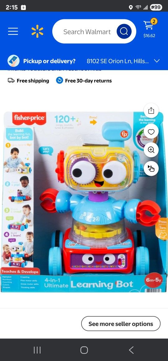 Learning Robot