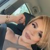 Ana Flores