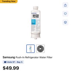 Samsung Water Filter