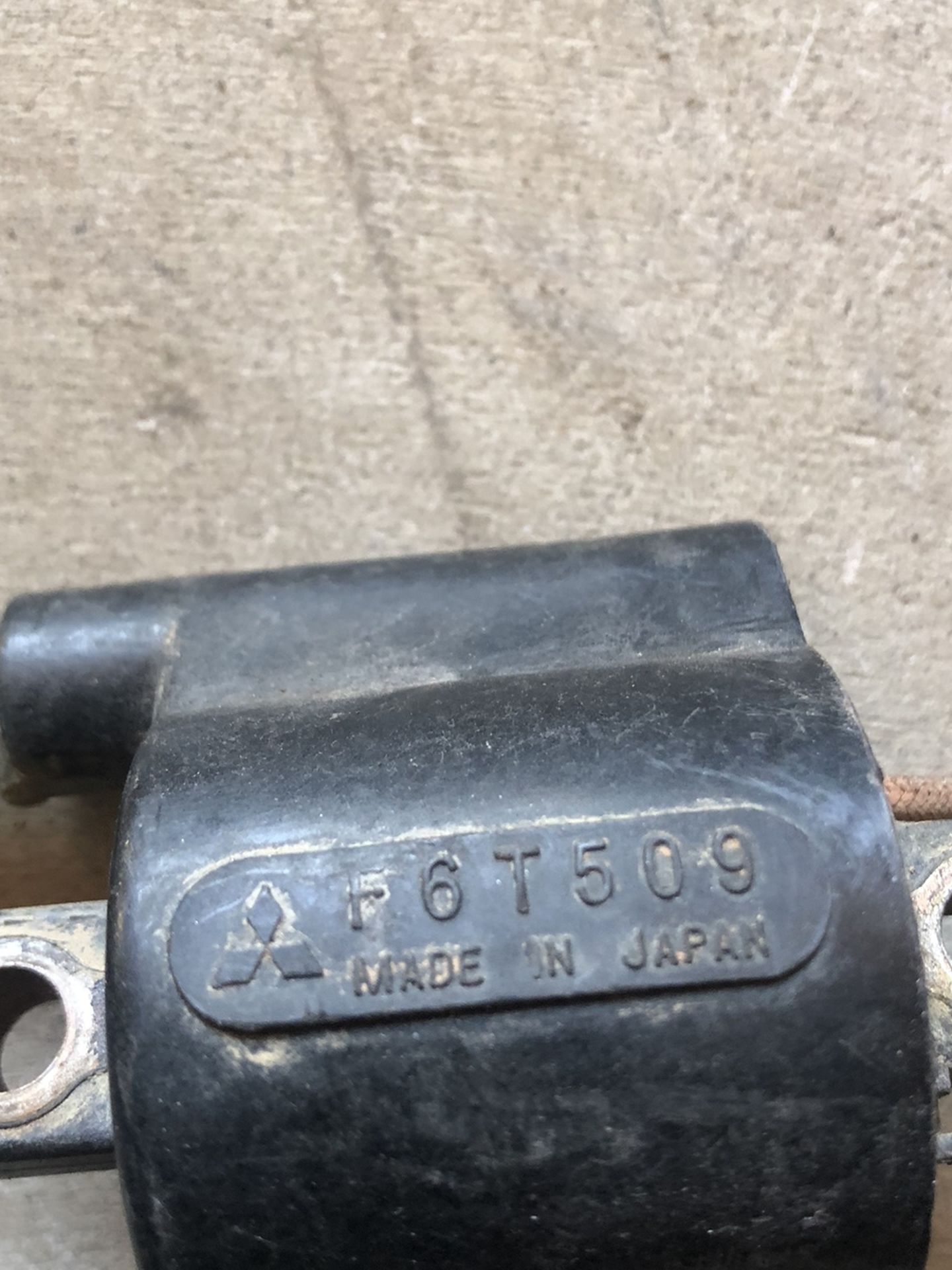 ATV Parts